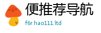 777788888888管家婆与7777788888管家婆老家凤凰网